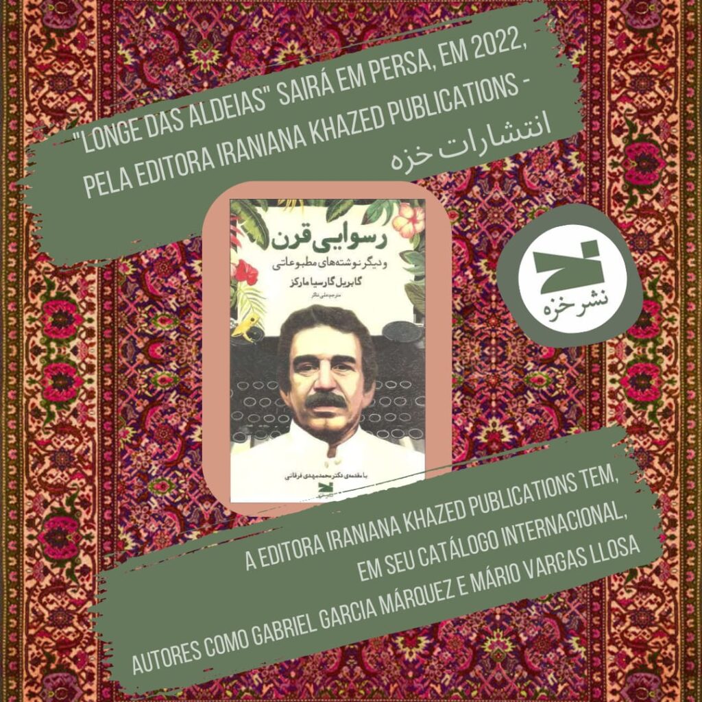 Gabriel Garcia Marquez foi traduzido para o persa pela editora Kazeh Publishing House