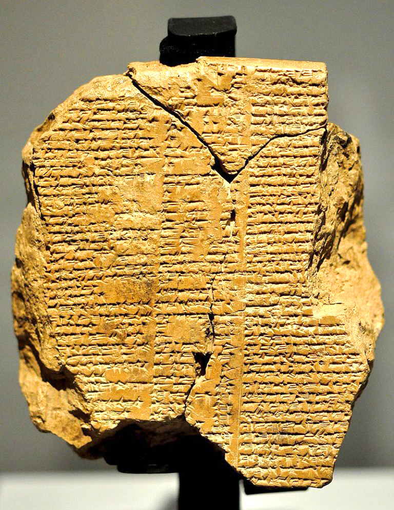 Tabuleta V da epopeia de Gilgamesh do período baibilônico, entre 2003 e 1595 a.C.